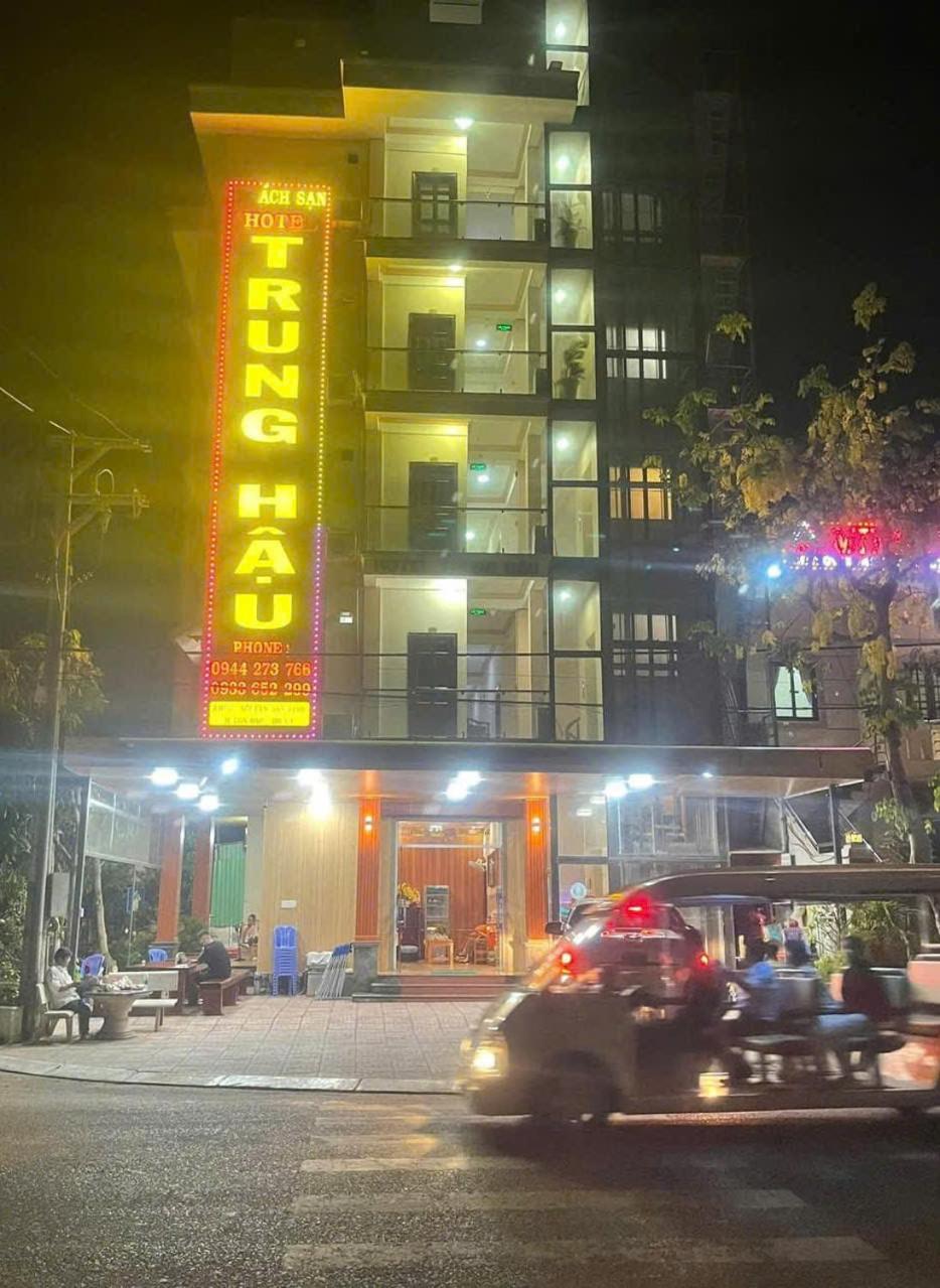 Trung Hau Hotel Кон-Дао Экстерьер фото